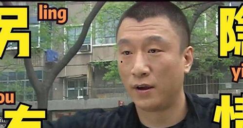 瓜哥的最新爆料新闻,揭秘娱乐圈惊天大事件！